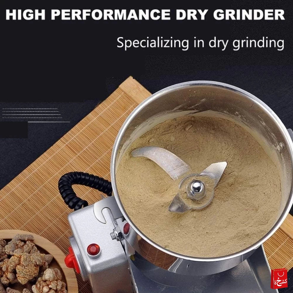 Sumo High-Speed Stainless Steel Multifunction Grinder – 650 Gram