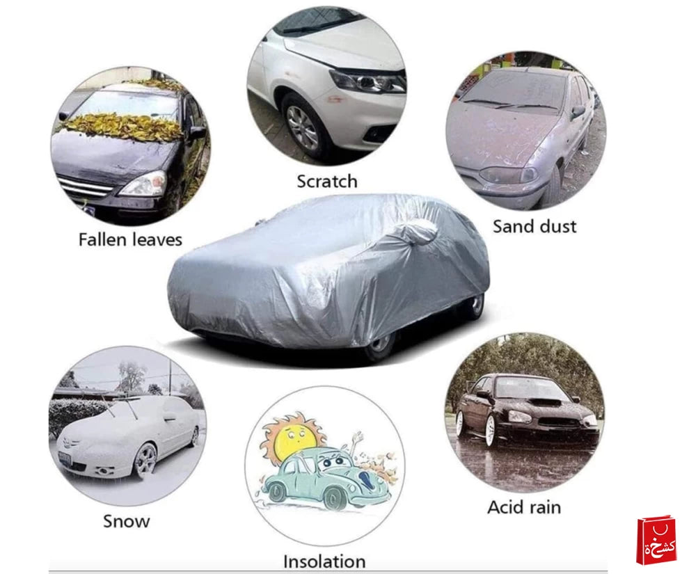 Waterproof Outdoor Car Cover for Sun Rain Protection-XXL-580CM