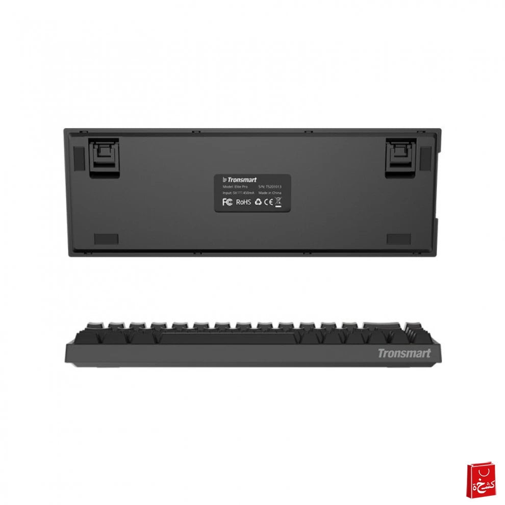 Tronsmart RGB Elite Mechanical Keyboard