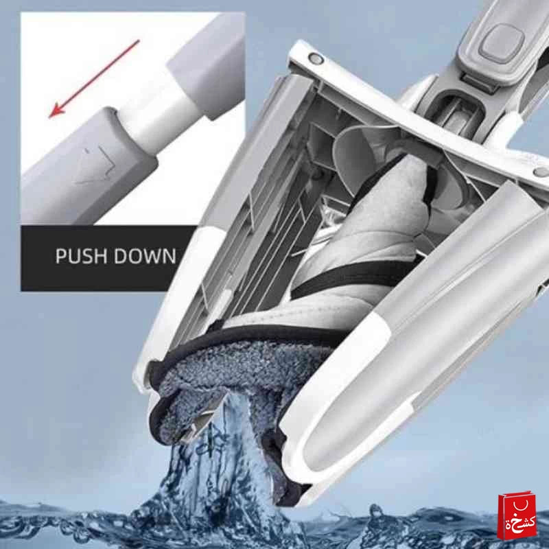 Aurora Mop Twist X-Type 360 Cleaning Easy Rotating Mop
