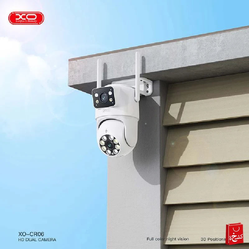 WiFi HD Dual Surveillance Home Camera – XO CR06 (Fixed + Movable)-Electricity