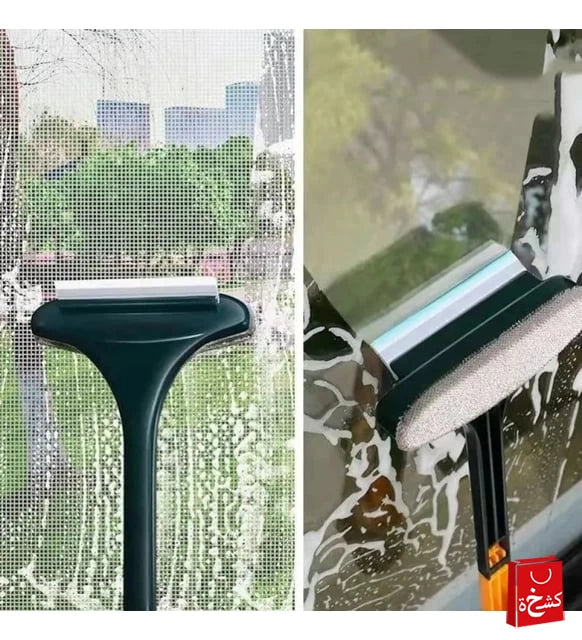 2-in-1 Window Cleaning Tool | Squeegee & Dust Remover for Glass & Screens