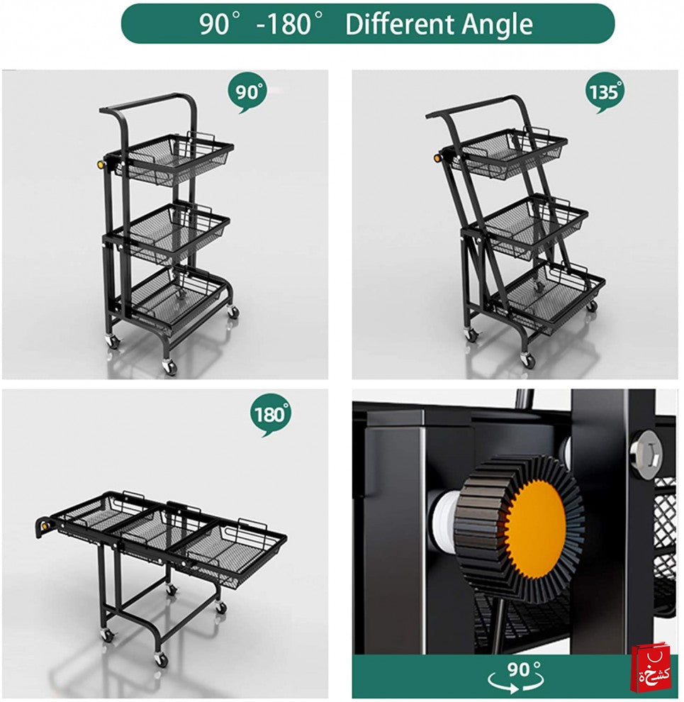 3-tier adjustable tool cart