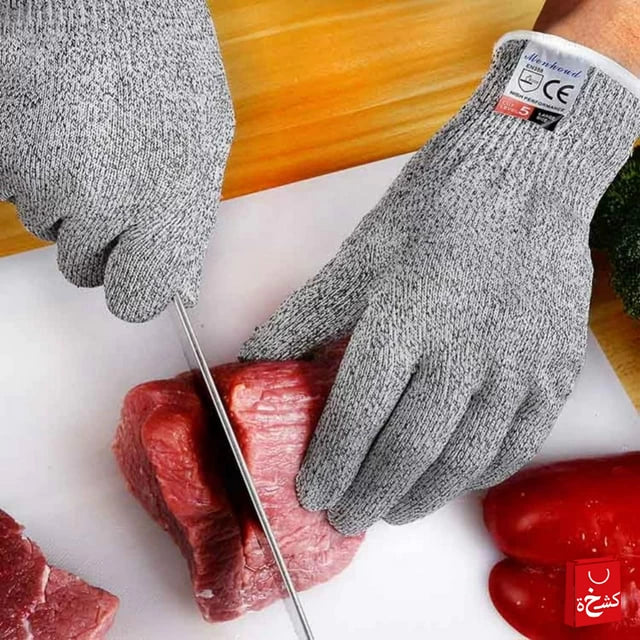 Anti-Cut Level 5 Protection gloves