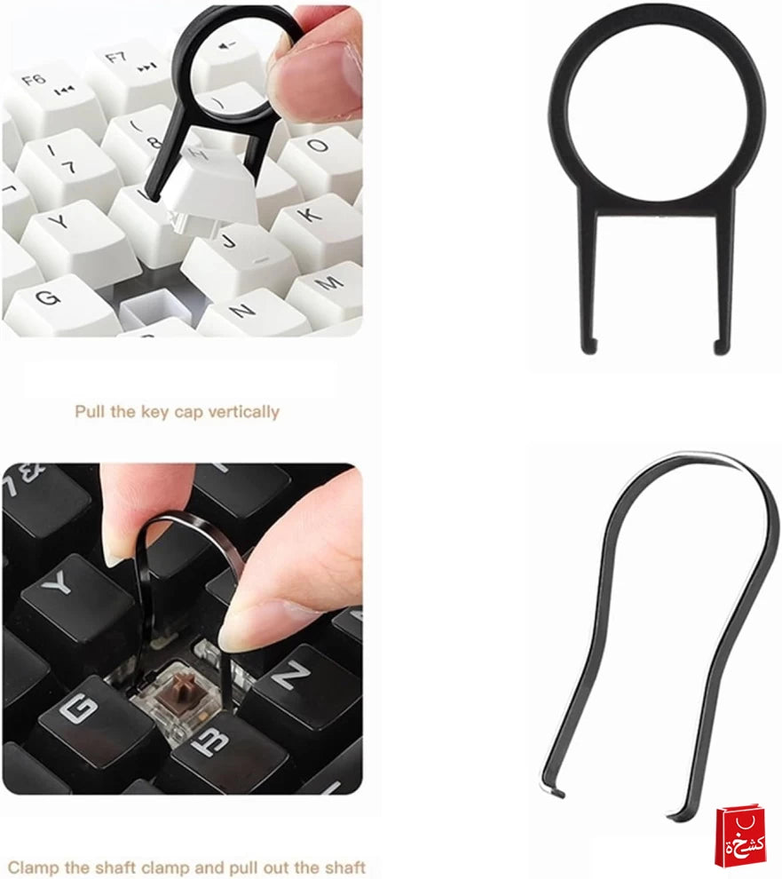 18-in-1 Electronic Cleaning Kit