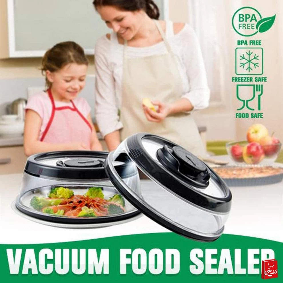 Vacuum Food Sealer Cover