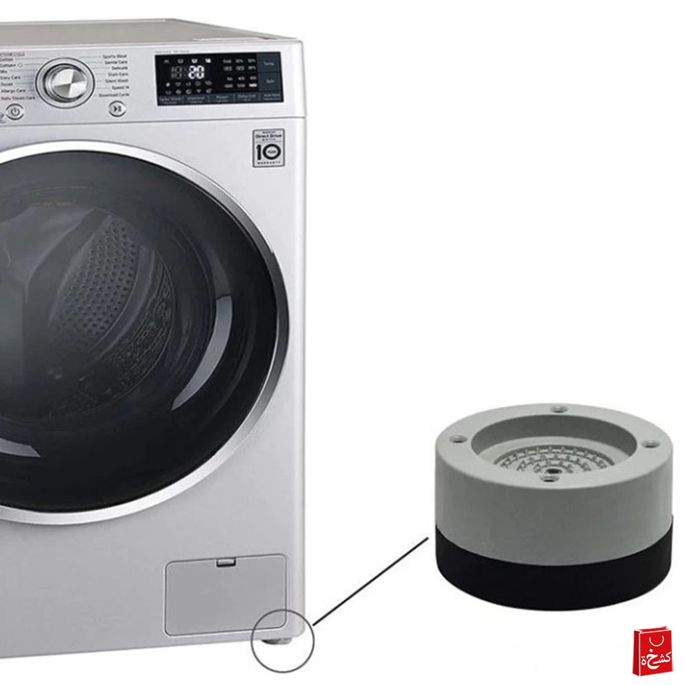 4Pcs Anti Vibration Washing Machine Machine Base Foot Pads