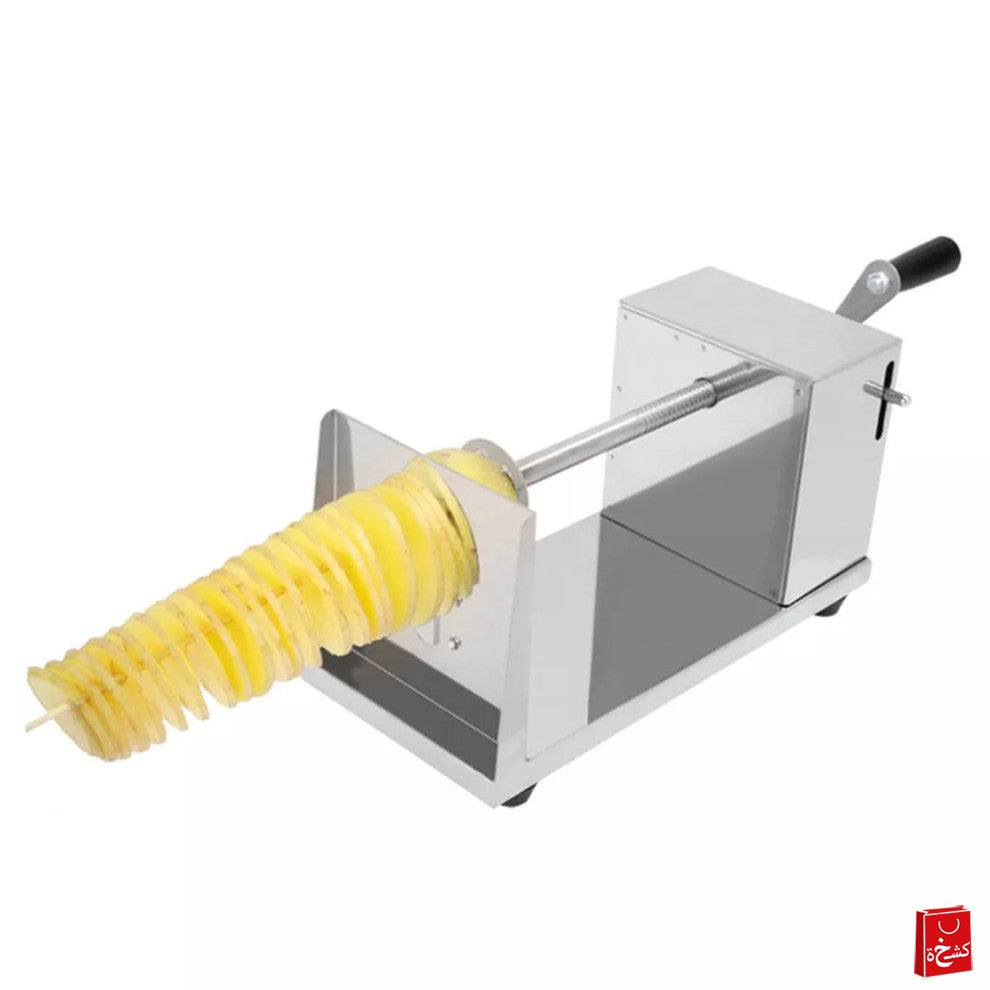 Stainless Steel Potato Twister Slicer