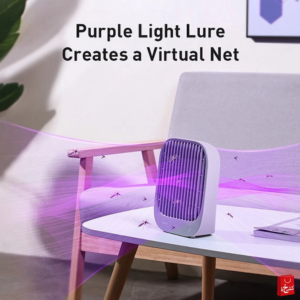 Baijing Desktop Mosquito lamp