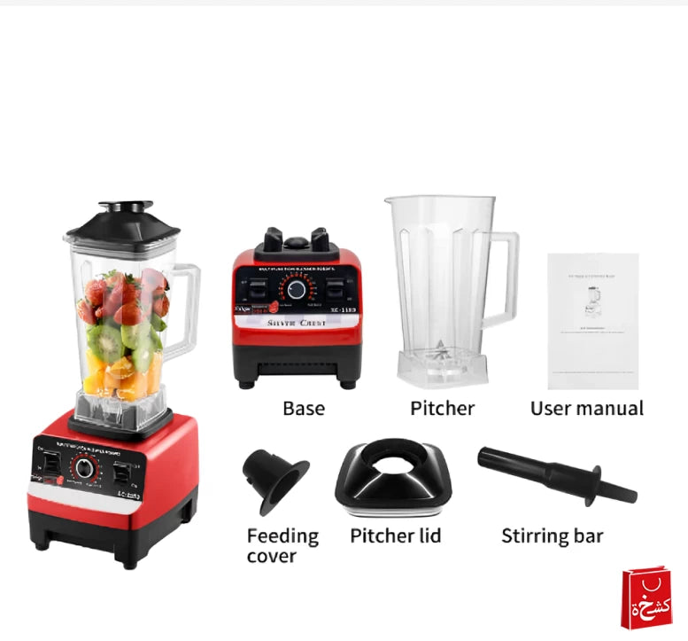 Silver Crest Multifunctional Blender 4500W-2Lit