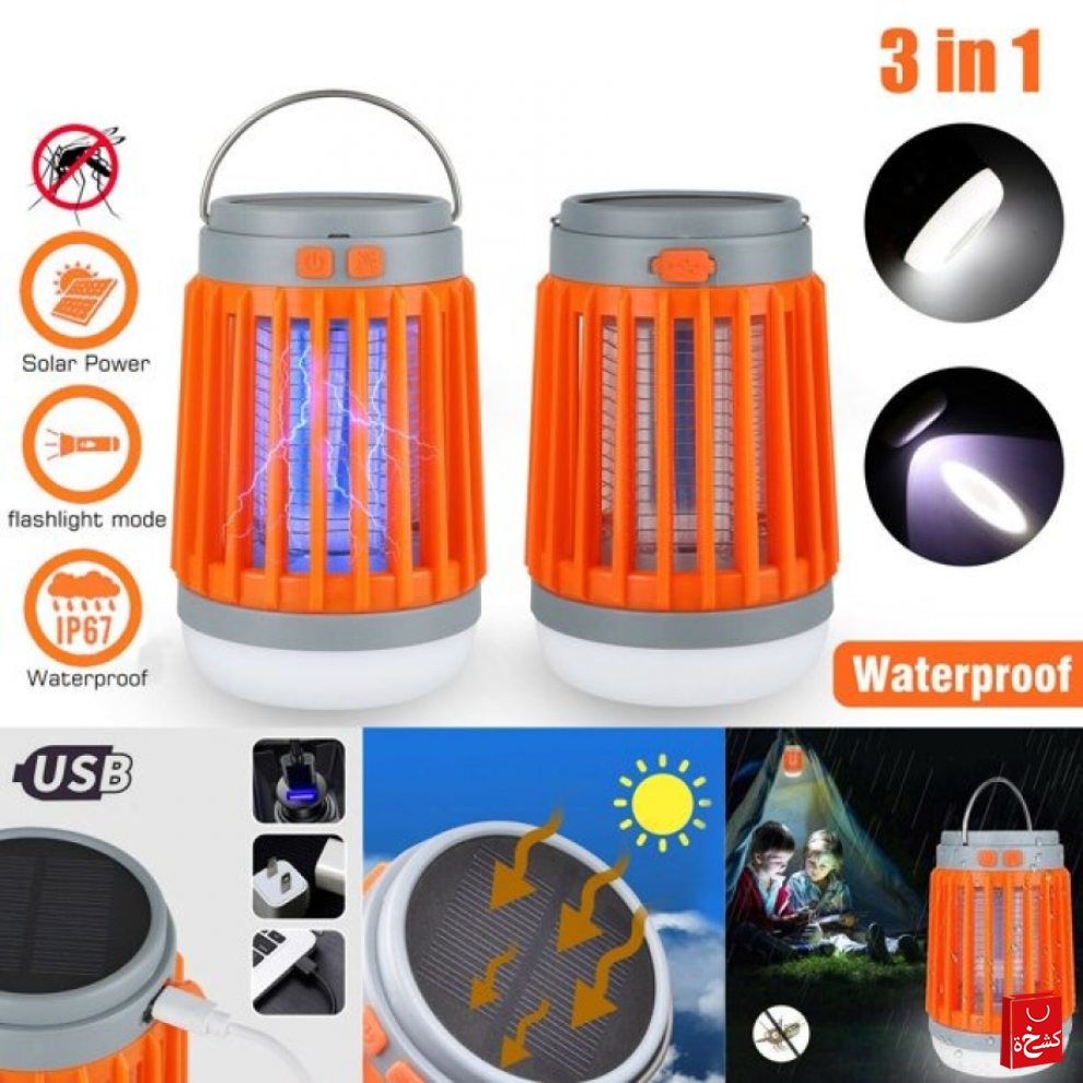 3-in-1 Waterproof Mosquito Killer