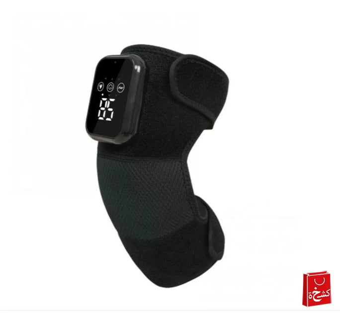 USB Rechargeable Knee Massager – HailiCare UKC ZK-2068