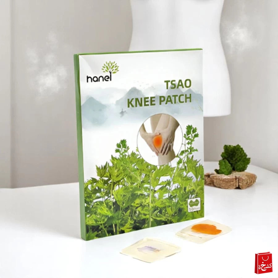 Warming Herbal Patches for Knee Patch-10Psc