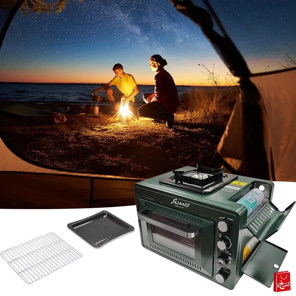 SUMO SGO-252G Portable camping gas oven & stove