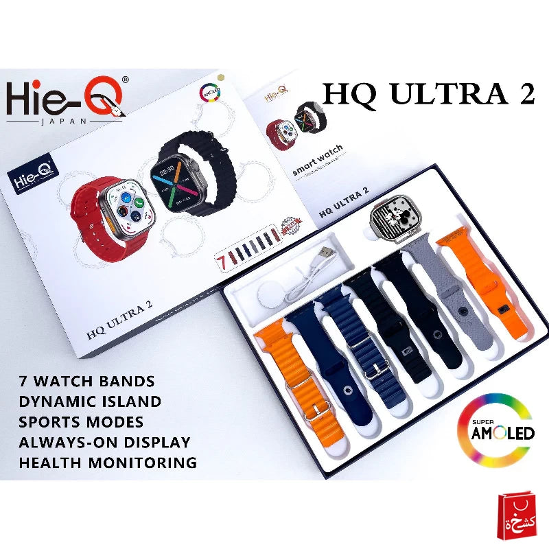 Smart Watch Ultra 2 Waterproof Japan Hie-Q - 7 Straps