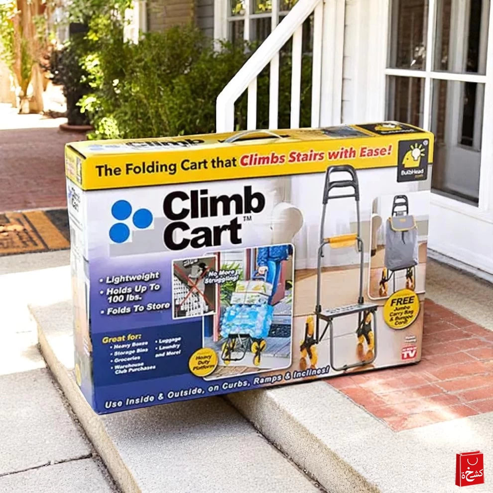 Trolley Climb Cart The Best Folding Cart That Climbs Stairs With Ease