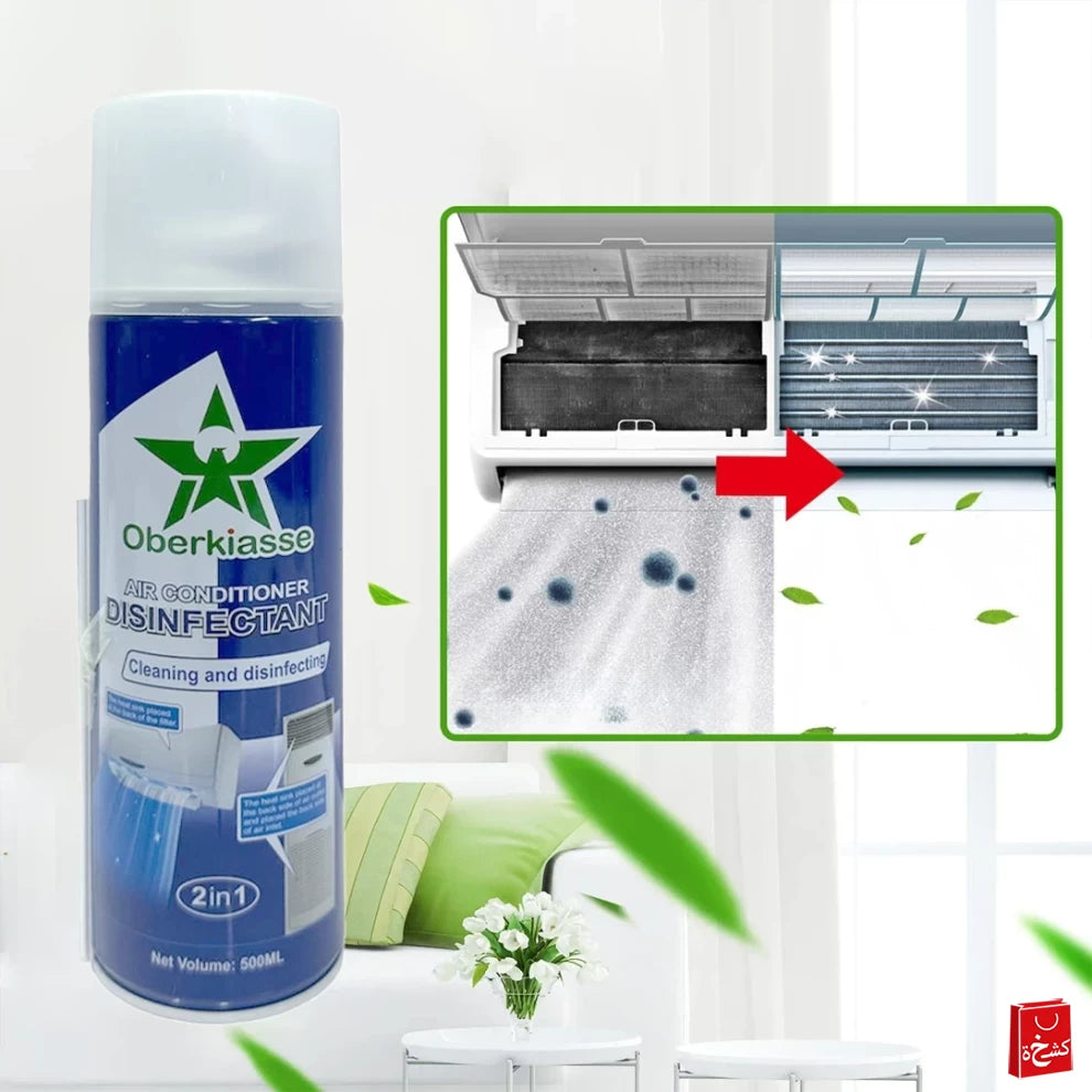 Air Conditioner Cleaning Spray (500ml)