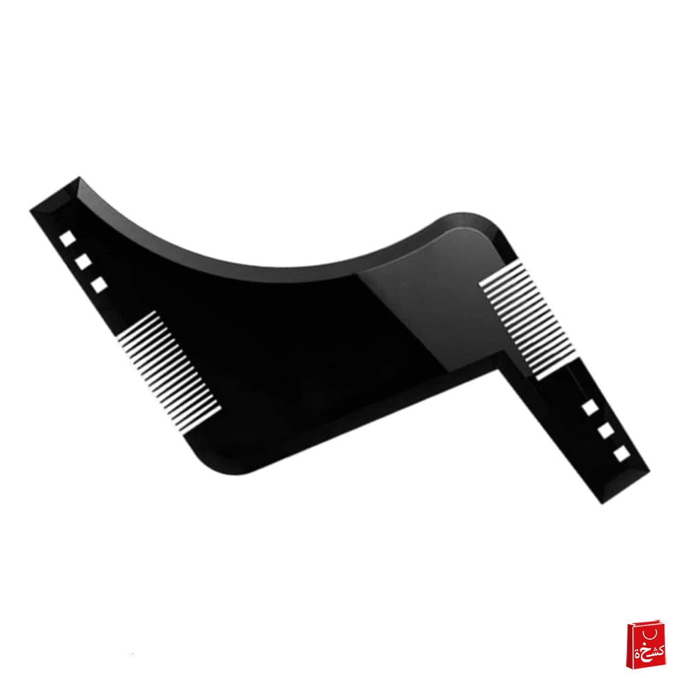 Beard Apron & Beard Shaping Tool