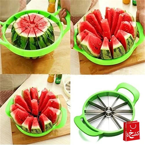 Watermelon Stainless Steel Cutter Slicer