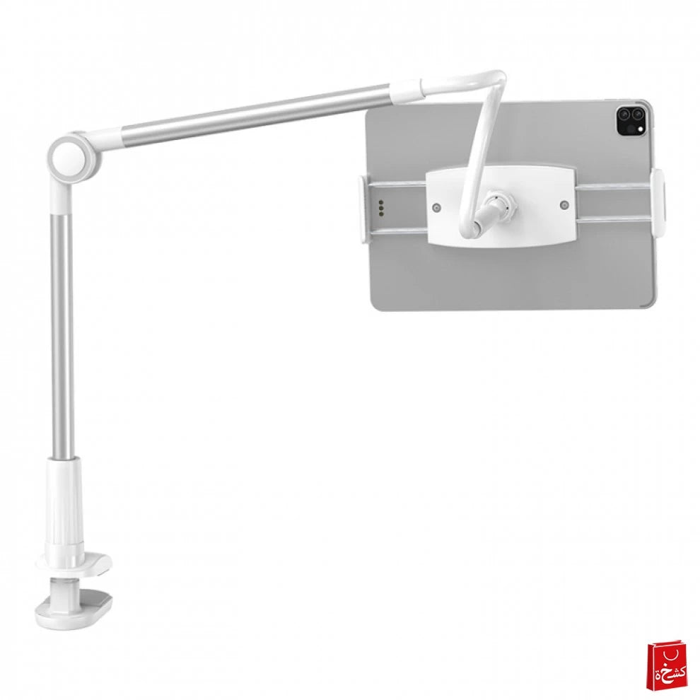 Baseus Lazy Holder