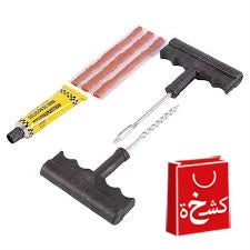 Tubeless Tire Repair Kit
