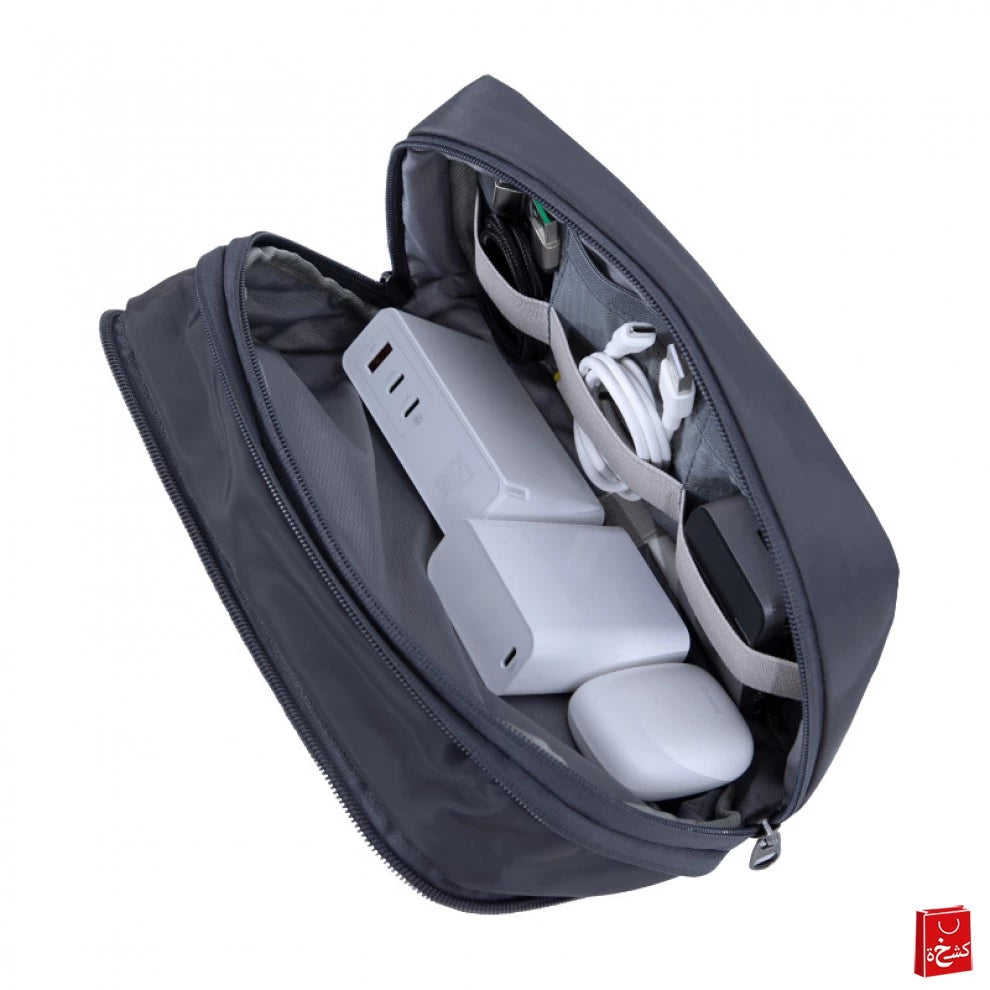 Baseus Portable Digital Storage Bag