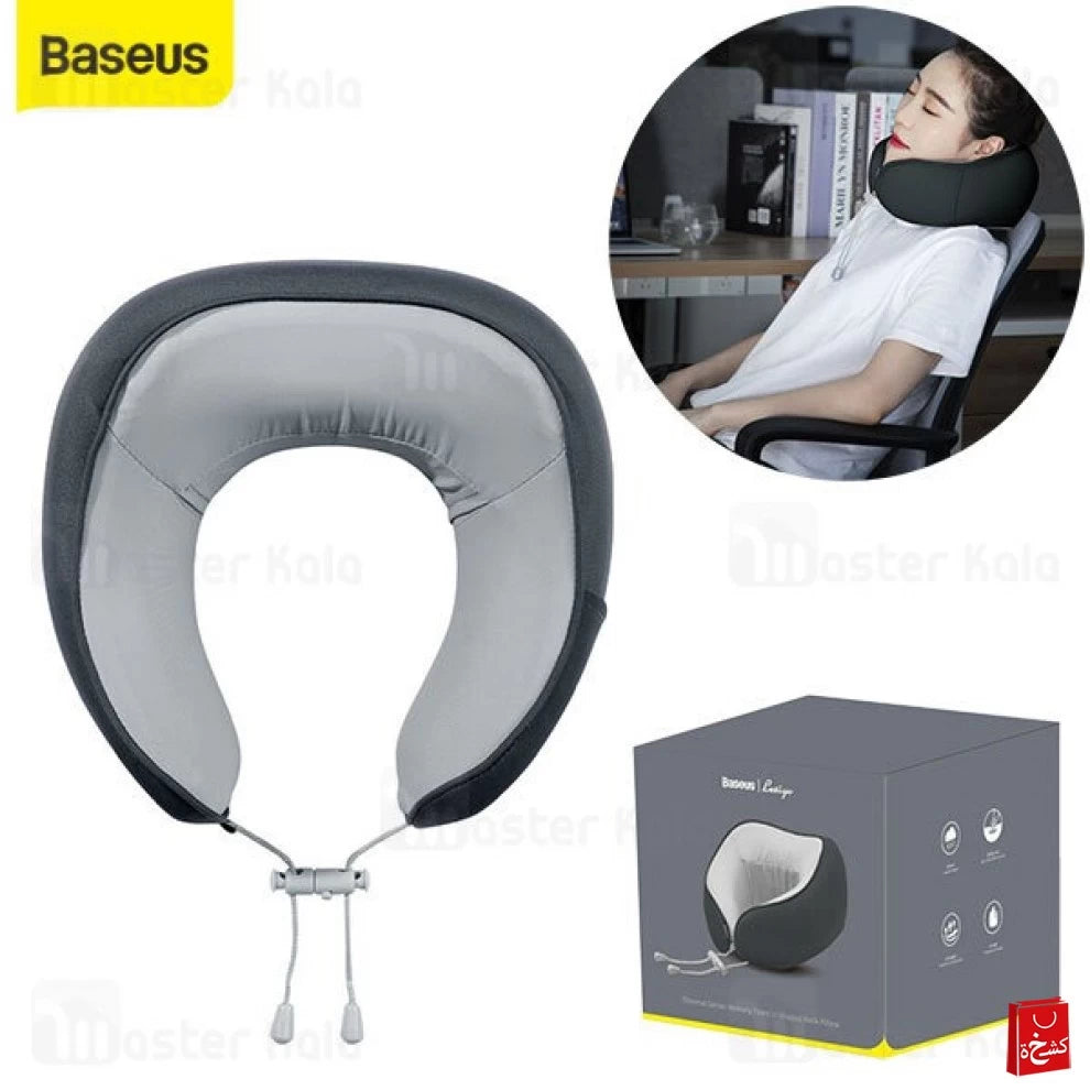U-Shaped Neck Pillow