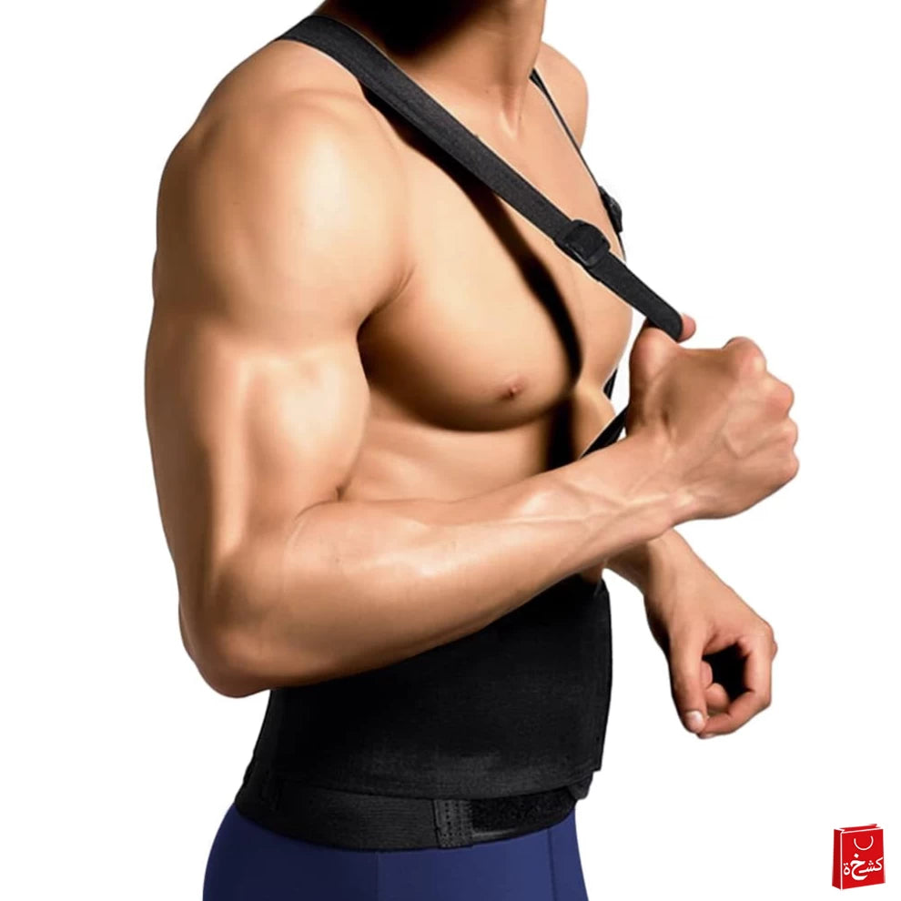 Adjustable Waist Support Belt