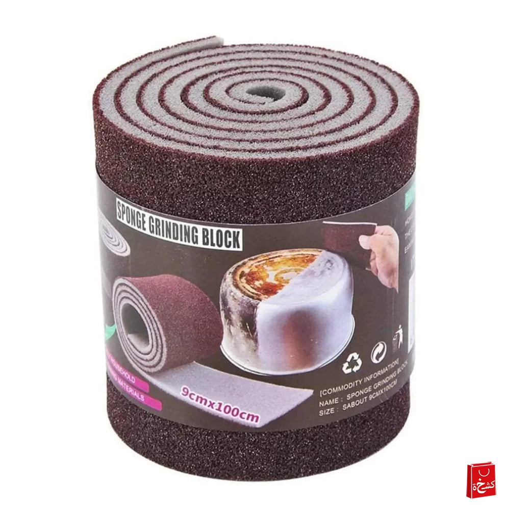Sponge Grinding BlockGrill Rust Remover Cleaner Roll