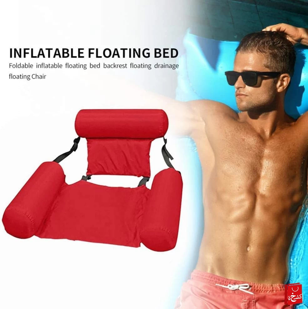 Swimming Floating Chair Pool