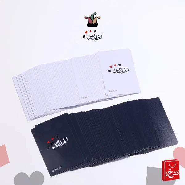 2Psc White Deck of Cards, Playing Cards, Waterproof Playing Cards
