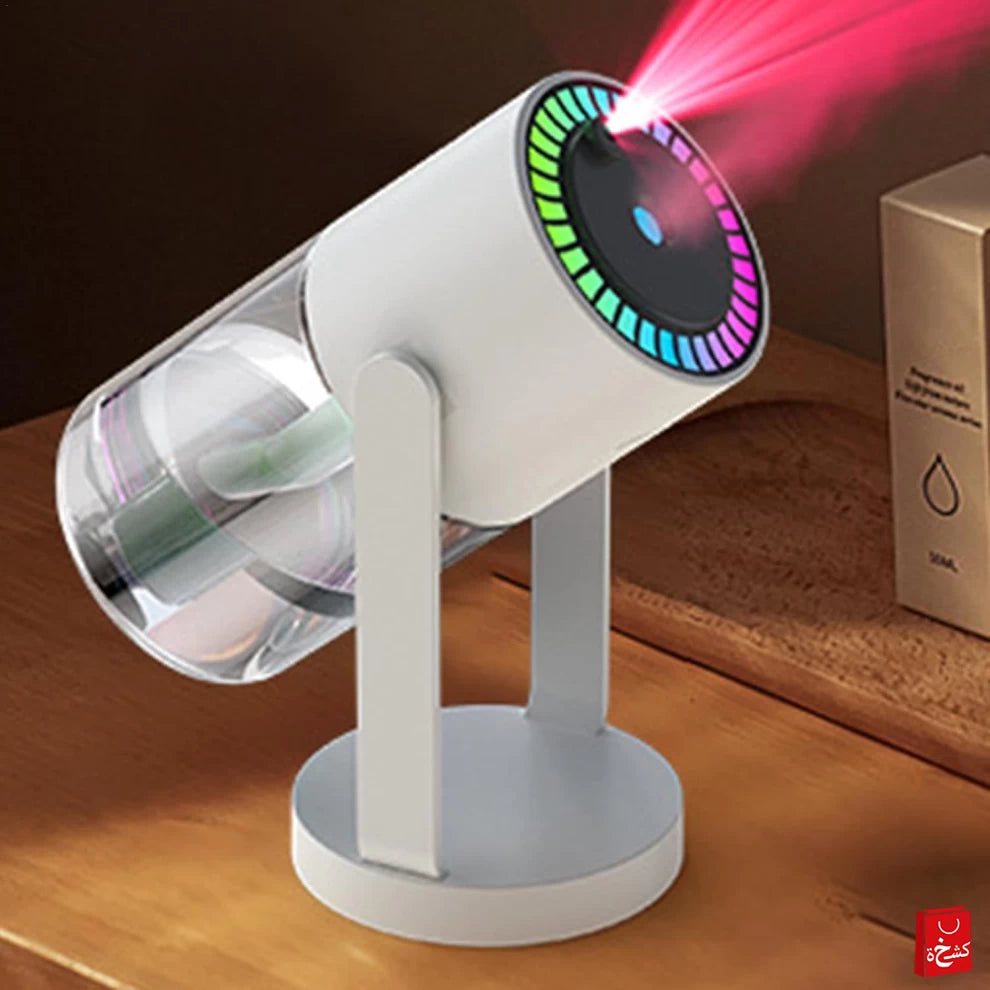 USB Humidifier with Starry Sky Projector & Timer – 6-8 Hours Auto-Off (White)