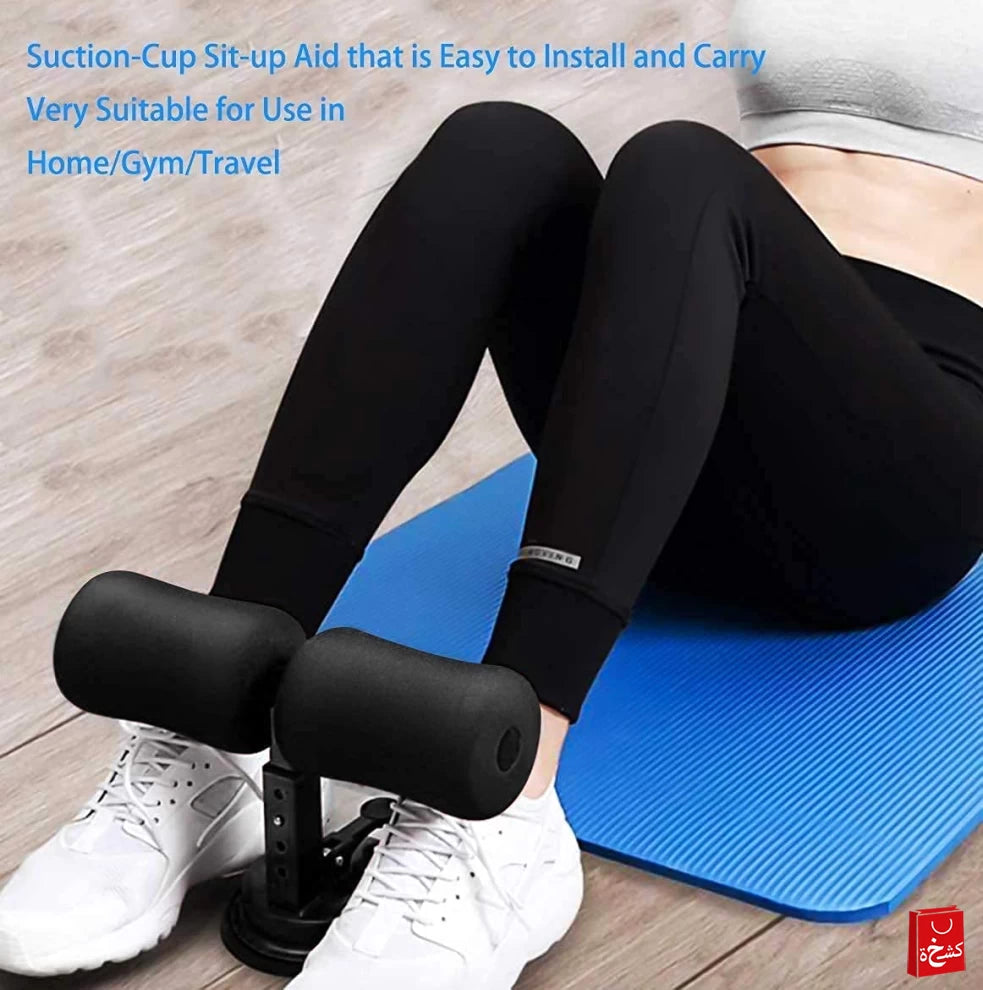 Sit Up Assistant Device Bar – Home Fitness Workout Tool (Black)