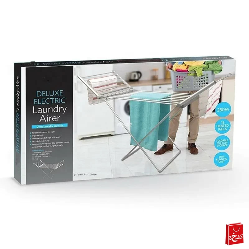 Yuyao Sunzone Electric Clothes Drying Rack HT-1010 230W