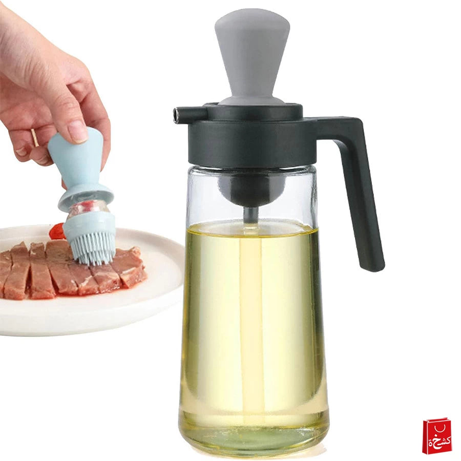 2-in-1 Glass Oil Bottle with Silicone Brush – Oil Dispenser for Cooking & Baking 550ML