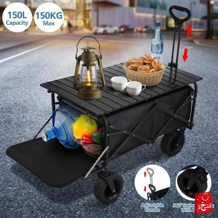 2 in 1 Heavy Duty Foldable Trolley Cart Wagon & Table – 90L
