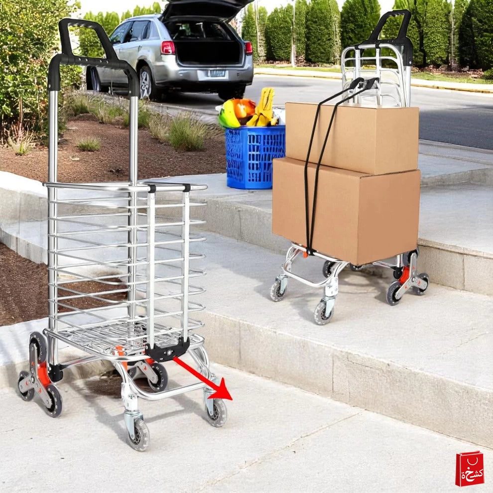 Trolley Folding Shopping Cart
