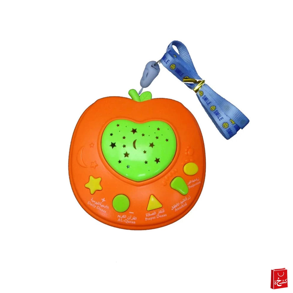 Apple Shape Learning Holy Quran Machine LED Light Projector Kids Educational Toy - Orange