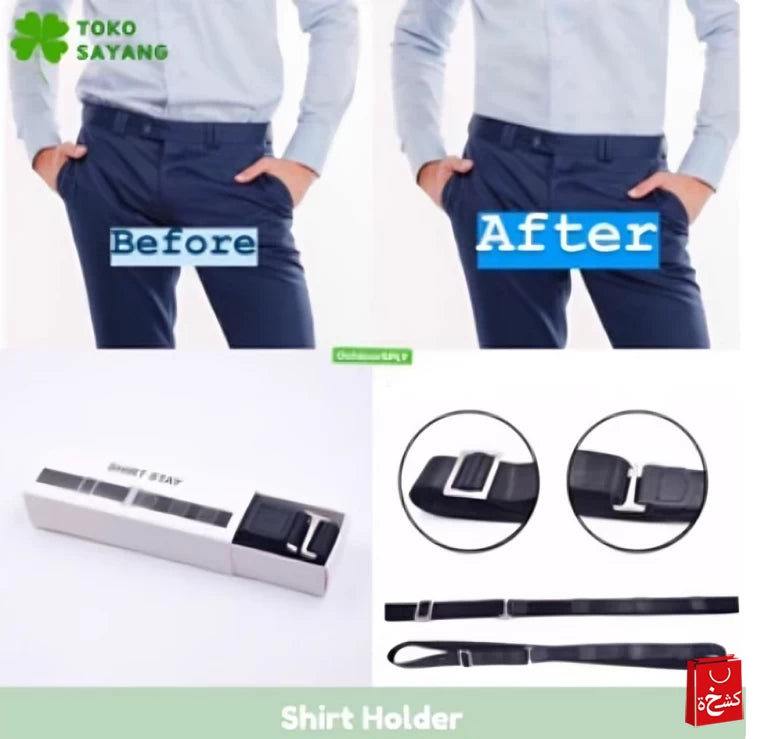 Shirt Stay Holder Adjustable