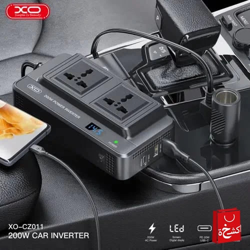 XO 200W Car Inverter Extension CZ011