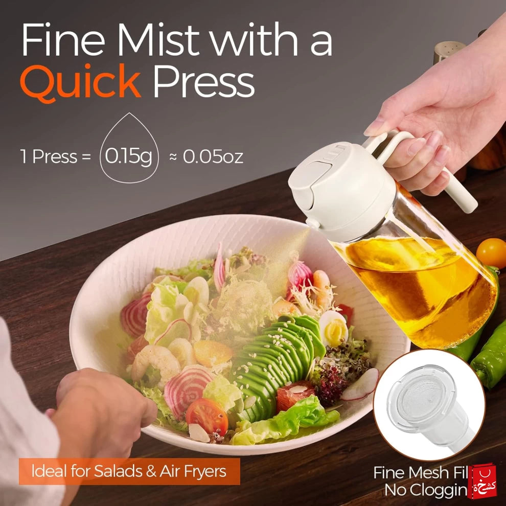 2-in-1 Oil Sprayer & Dispenser Bottle – (500ml) Premium Glass Oil Mister