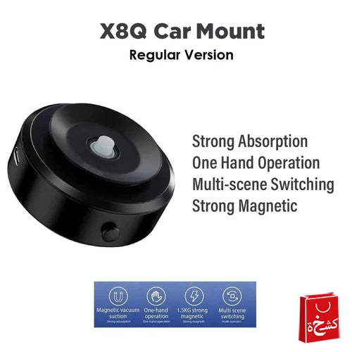 Vacuum Suction Phone Holder x8/x8Q