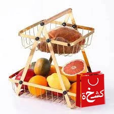 2-Tier Gold Metal Fruit Basket Stand