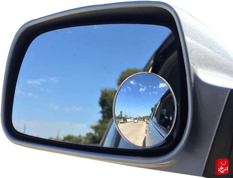 Blind Spot Mirror View Mirror with Frame