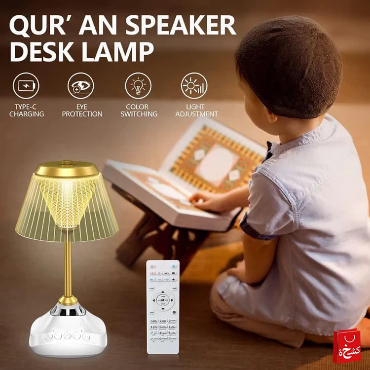 Bluetooth Quran LED Lamp Wireless