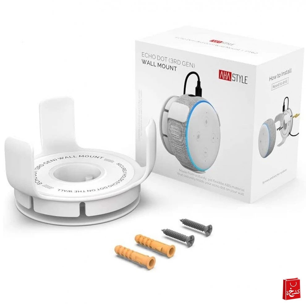 AhaStyle Echo Dot (3rd Gen) Wall Mount