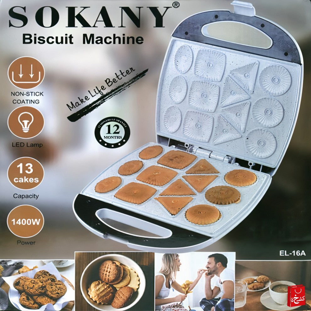 SOKANY BISCUIT MACHINE 13 Cakes