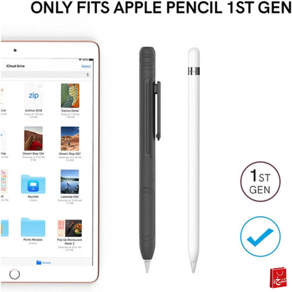Ahastyle Apple Pencil Sleeve for 1st Generation