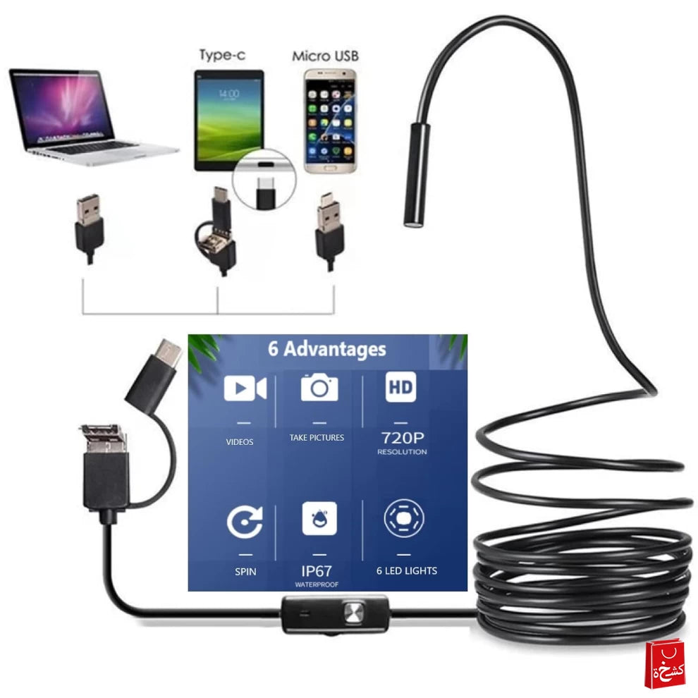 2 in 1 Micro Type-cEndoscope for Android and PC with USB Port-10m