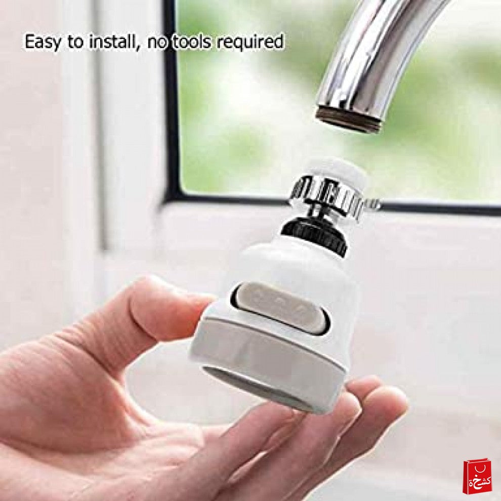 Water Splash 3 Modes Water Saving